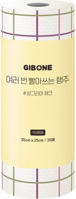 기본에 여러 번 빨아쓰는 행주 샹그리아 체크, 35매입, 1개