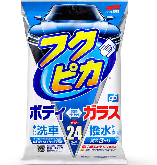 소프트99 후쿠피카 워시앤왁스 세차 티슈 5세대 다목적 실외세정제, 300g, 1개
