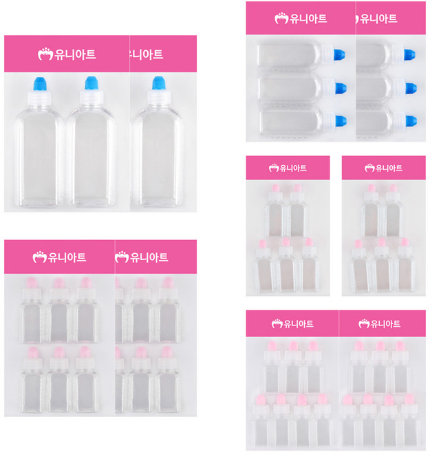 유니아트 약병 세트 S064, 투명, 1세트