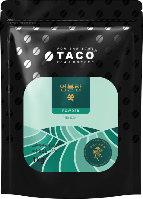타코 엄블랑 쑥 파우더, 1kg, 1개