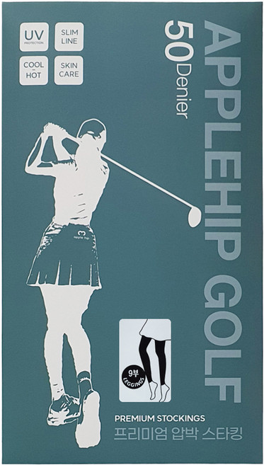 애플힙 50D 자외선차단 스포츠 스타킹 9부, 블랙