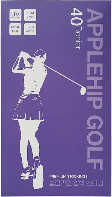 애플힙 40D 자외선차단 스포츠 스타킹 유발, 스킨