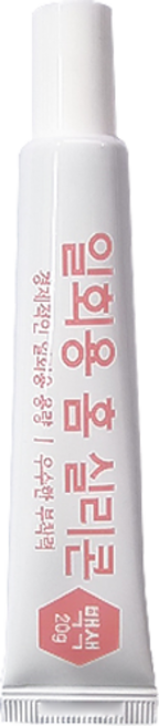 플러스라인 일회용 홈 실리콘 백색 20g, 1개