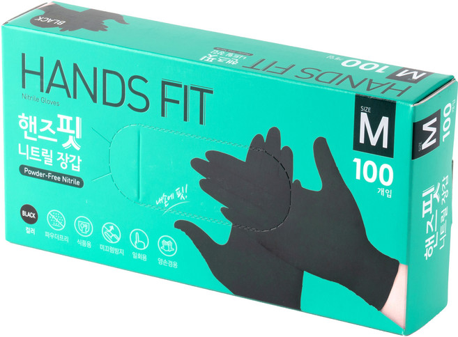핸즈핏 니트릴 장갑, 블랙, 중(M), 1개