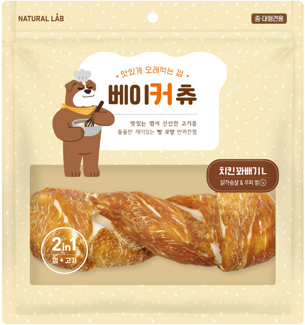 네츄럴랩 베이커 츄 강아지 간식, 치킨 꽈배기 L, 190g, 1개