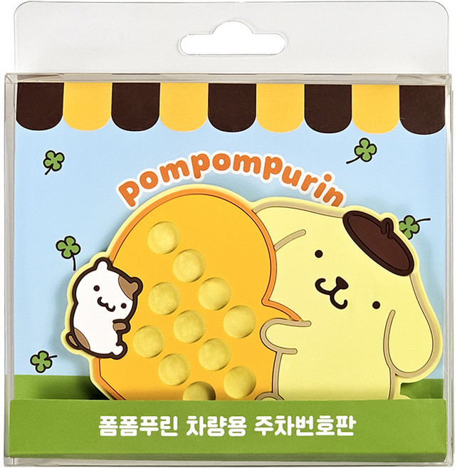 벨르아망 산리오캐릭터즈 논슬립 주차번호판, 폼폼푸린, 1개