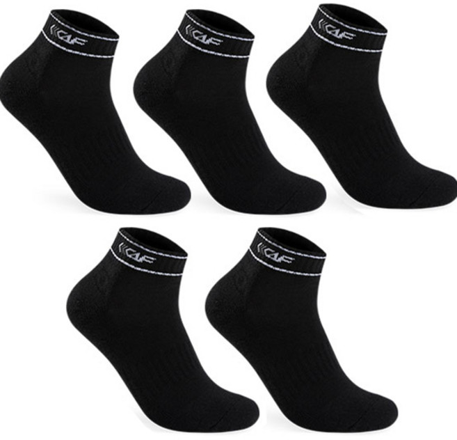 LECAF 男士運動緩震雙環舒適貼合踝襪5雙組, 黑色 + 白色