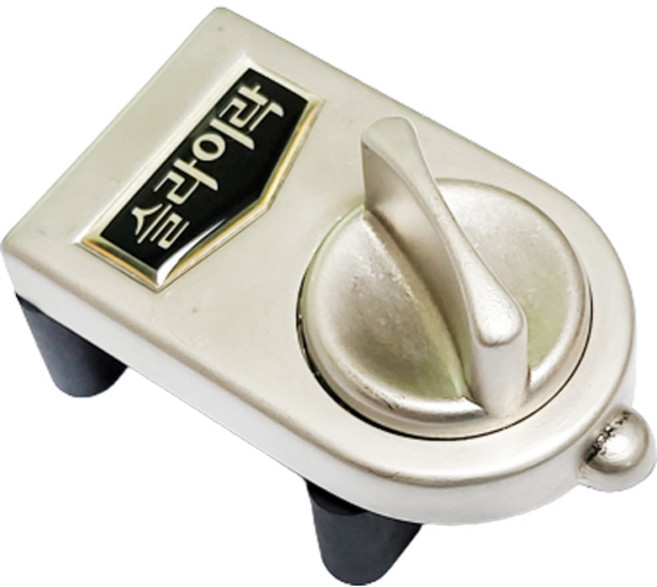 슬라이락 중소형 창문 장금장치 G-102, 1개