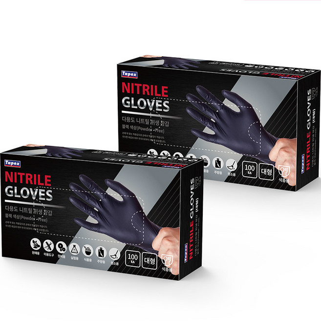 테이팩스 니트릴장갑 100p, 블랙, 대(L), 2개
