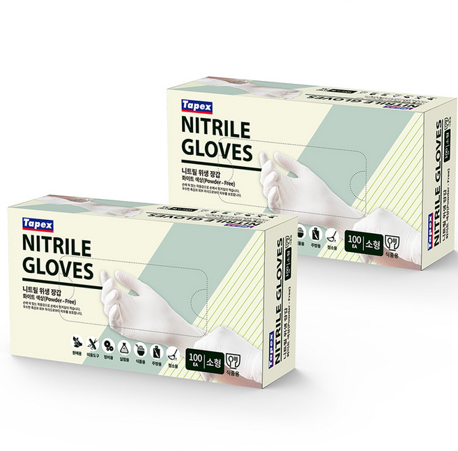 테이팩스 니트릴장갑 100p, 화이트, 소(S), 2개