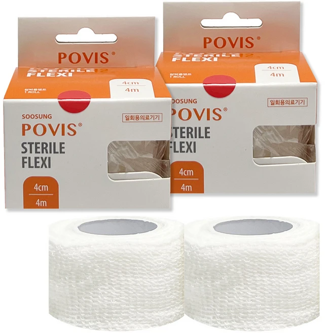 POVIS 수성 스테럴 플렉스 압박용 밴드 4cm x 4m, 1개입, 2개 - 쿠팡
