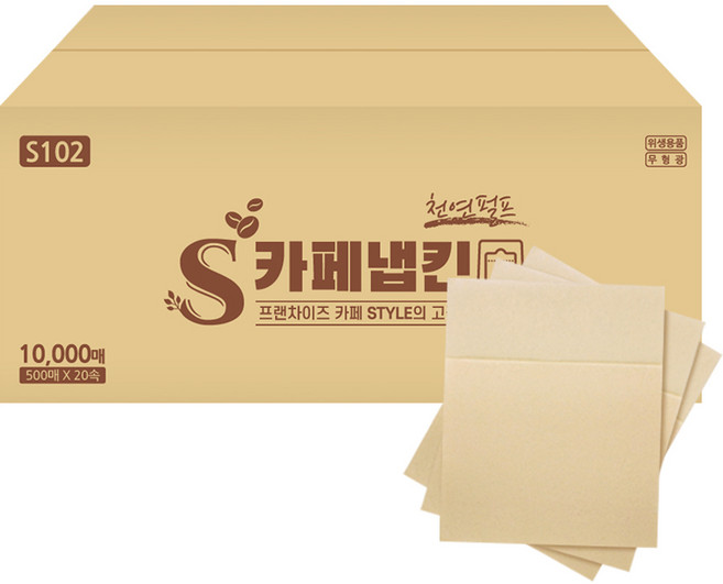 S 카페 냅킨, 1개, 10000개입