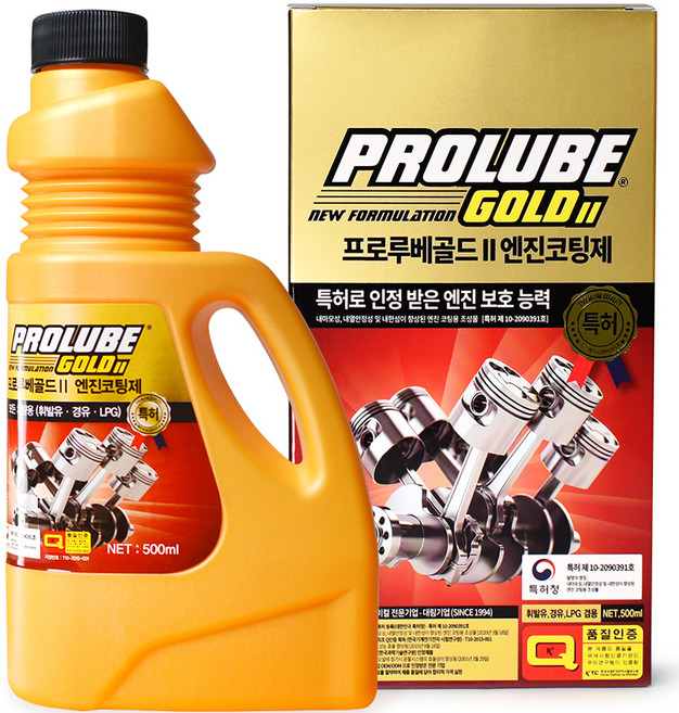 대림기업 프로루베골드2 엔진코팅제 가솔린 500ml, 1개, 가솔린/휘발유
