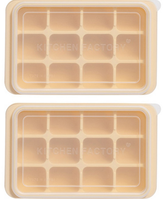 키친팩토리 파스텔 실리콘 얼음틀 12구, 옐로우버터, 2개
