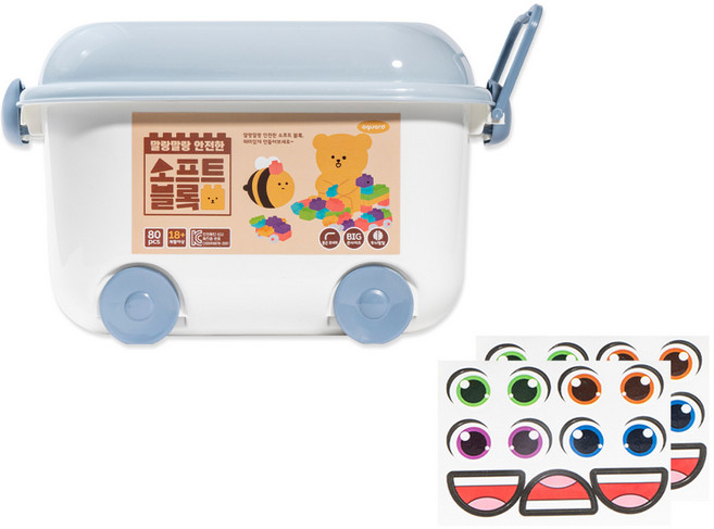 아가드 말랑말랑 안전한 소프트 블럭 80p + 케이스 + 스티커 2p 세트, 혼합색상, 1세트