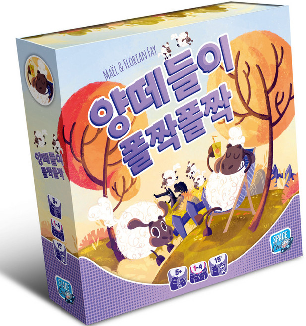 아스모디코리아 양떼들이 폴짝폴짝 보드게임, 혼합색상, 1개