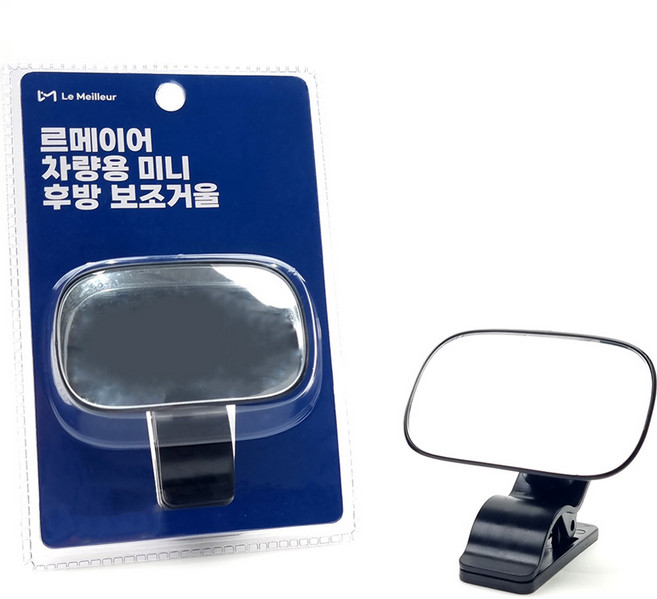 르메이어 카시트 보조 룸미러 와이드 차량용 후방 안전 거울, 컨텐츠 참조, 1개
