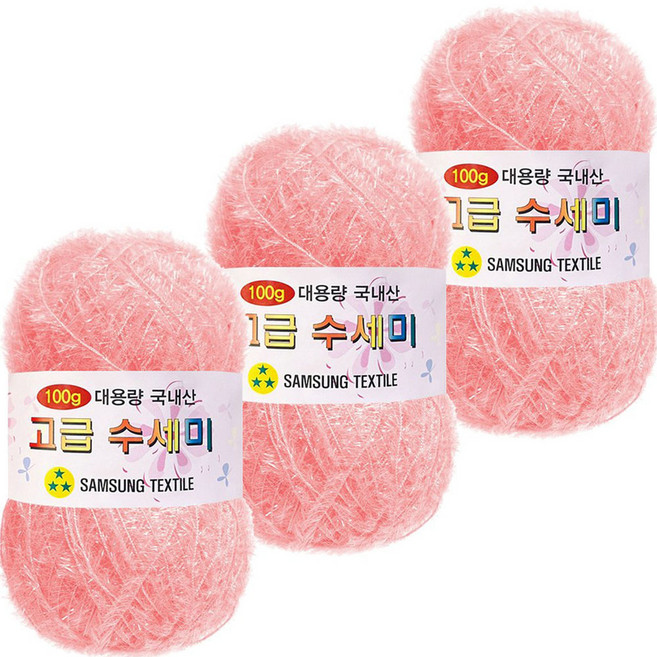 yarna 대용량 고급 수세미 뜨개실 100g, 147소프트핑크, 3개