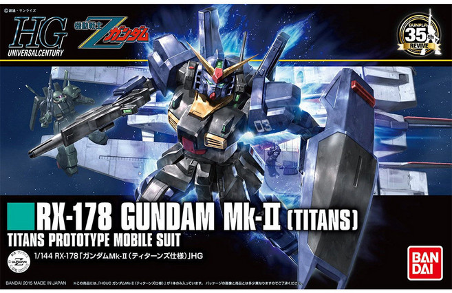 반다이 HGUC 건담 마크 2 티탄즈, 1개