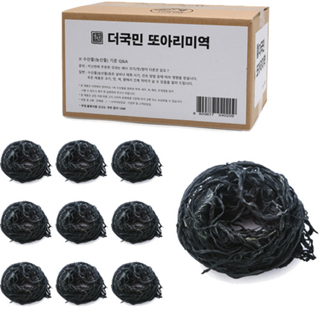 the Gukmin 圓圈海帶絲, 35g, 20個