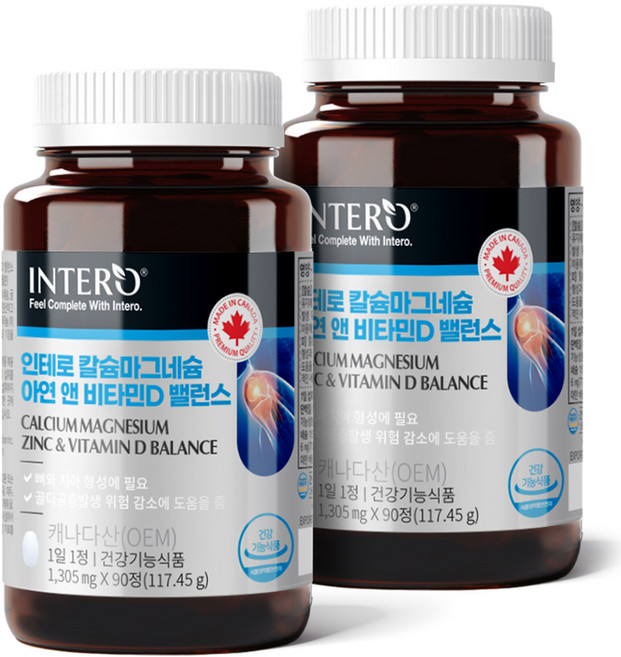 인테로 칼슘 마그네슘 아연 앤 비타민D 밸런스 117.45g, 90정, 2개