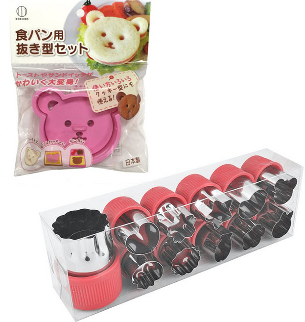 베이킹 쿠키틀 야채 모양내기 커터 12종 + 곰돌이 식빵＆쿠키커터, 분홍색, 1세트