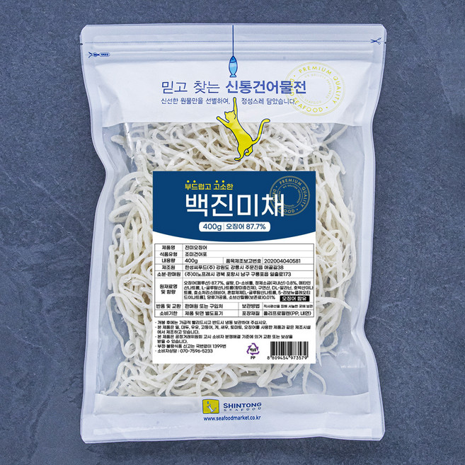 신통씨푸드 부드럽고 고소한 백진미채, 400g, 1개