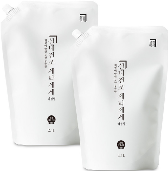 살림백서 실내건조 드럼용 액상세제 리필, 2.1L, 2개