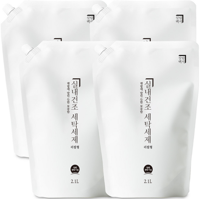 살림백서 실내건조 세탁세제 리필 일반용, 4개, 2.1L