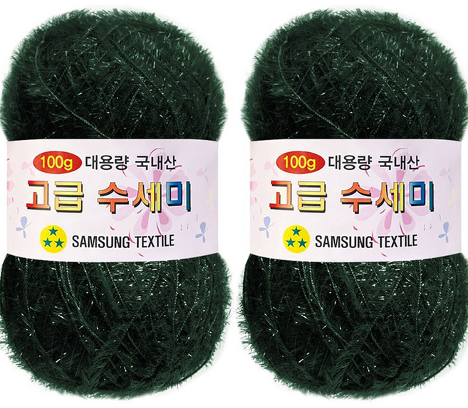 yarna 대용량 고급 수세미 뜨개실 100g, 169딥그린, 2개