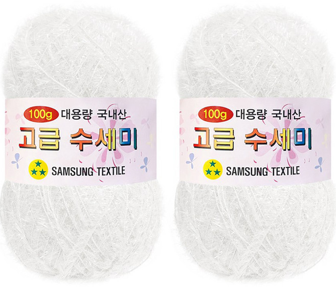yarna 대용량 고급 수세미 뜨개실 100g, 101흰색, 2개