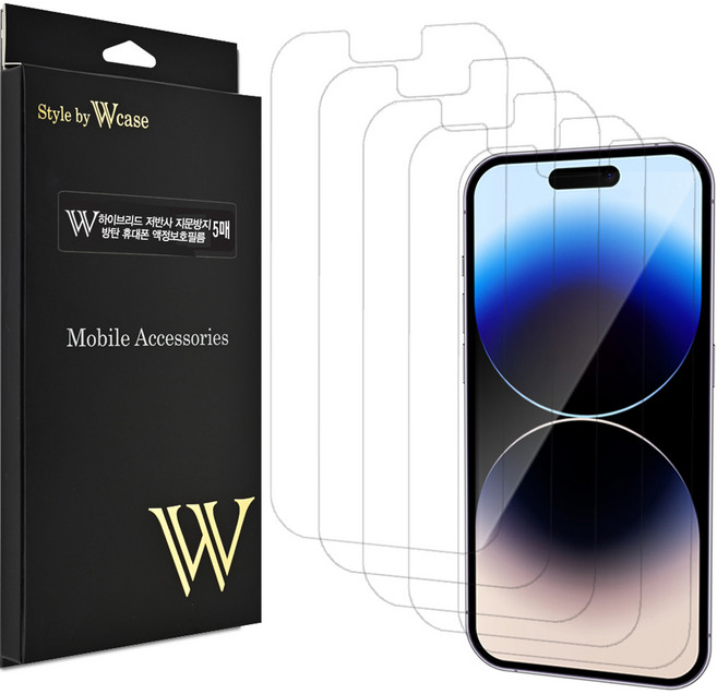 더블유케이스 하이브리드 저반사 지문방지 휴대폰 액정보호필름 5p 세트, 1세트