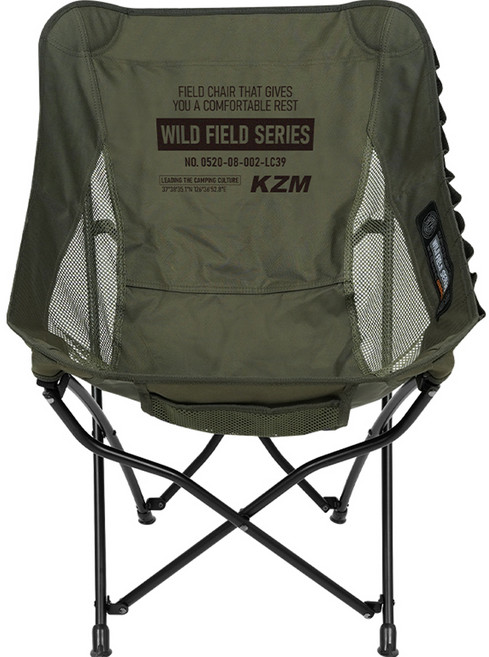 카즈미 필드 트레커 캠핑 체어 로우, 올리브 카키, 1개