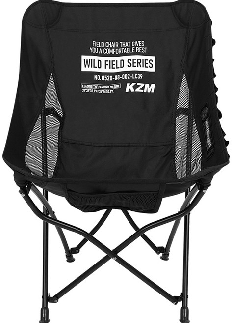 카즈미 필드 트레커 체어 로우 캠핑의자, 블랙, 1개