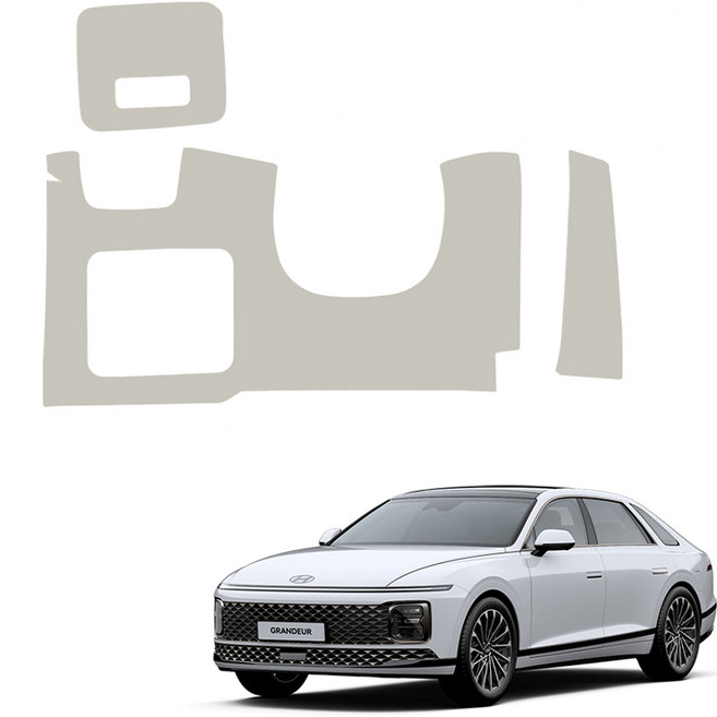 메이튼 순정 컬러 가죽 핸들하단 스크래치 커버, 현대 그랜저 GN7, 웜그레이