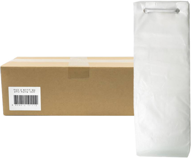 무상표 잘 찢어지지 않는 장우산 우산비닐, 1000개