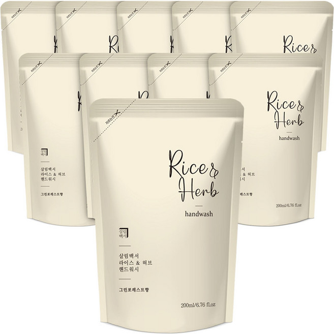 살림백서 라이스 앤 허브 핸드워시 그린포레스트 리필, 200ml, 10개