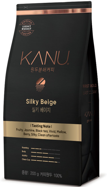 카누 원두 분쇄 커피 실키 베이지, 핸드드립(중간), 200g, 1개