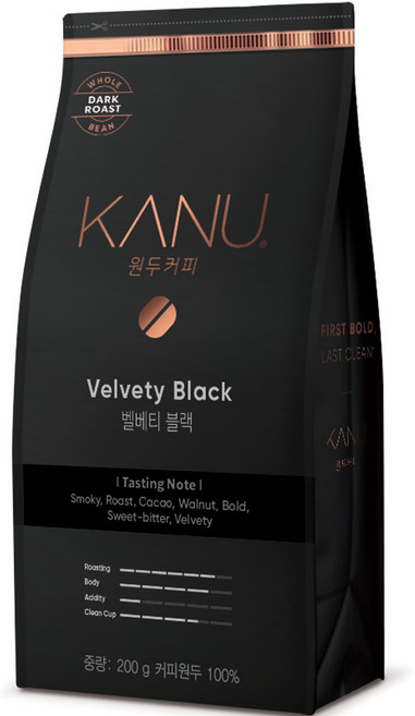 카누 커피 원두 벨베티 블랙, 홀빈(분쇄안함), 200g, 1개