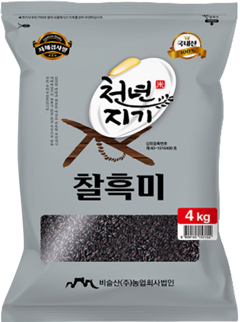 천년지기 찰흑미, 4kg, 1개