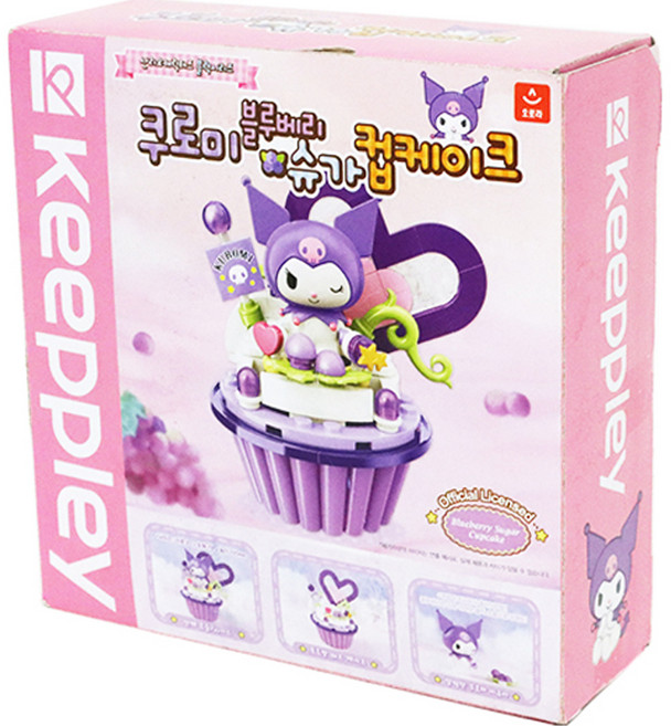 KUROMI 酷洛米 三麗鷗藍莓糖霜杯子蛋糕積木玩具, 1組