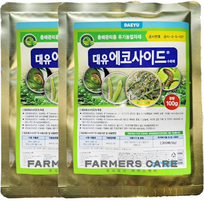 대유 에코사이드 수화제 비료, 100g, 2개