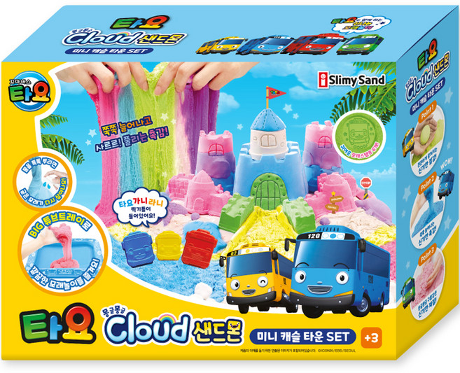 타요 클라우드 샌드몬 미니 캐슬 타운 세트, 혼합색상, 1세트, 900g