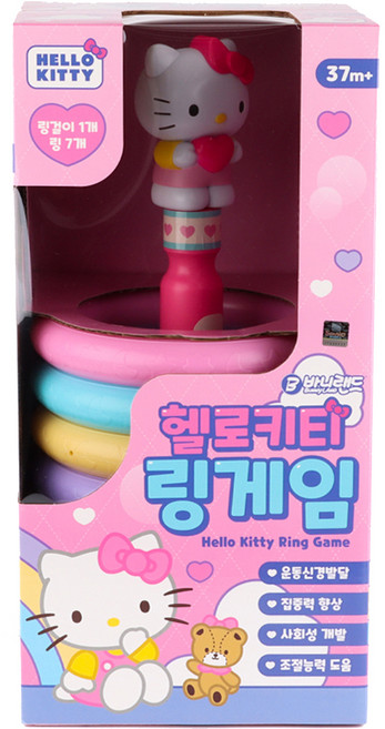 BUNNYLAND Hello Kitty 套圈圈遊戲, 混合色, 1個