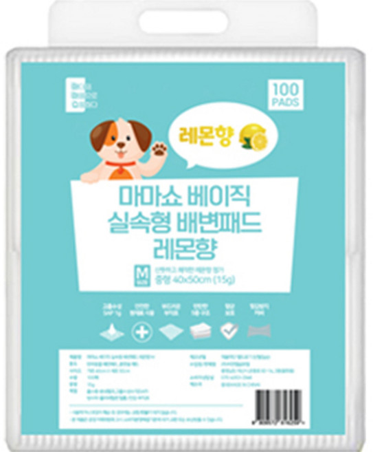 마마쇼 베이직 실속형 배변패드 배변유도제 함유 레몬향, 100개입, 1개