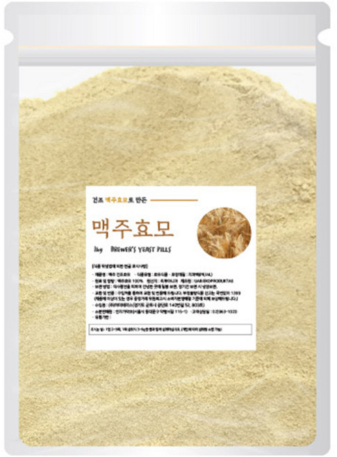 천지가약초 분말 건 맥주효모, 1kg, 1개
