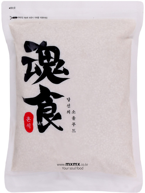 혼식 국산 늘보리쌀, 3kg, 1개