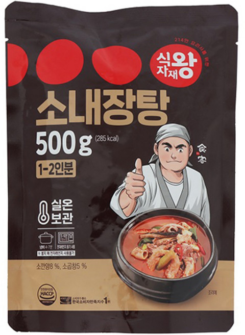 식자재왕 소내장탕, 500g, 1개