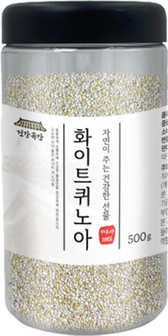 건강곡간 페루산 화이트퀴노아 통, 500g, 1개
