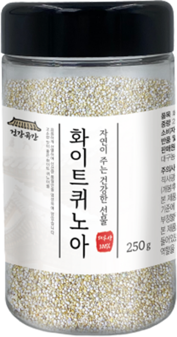 건강곡간 페루산 화이트퀴노아 통, 250g, 1개
